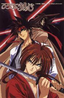 Rurni Kenshin